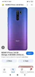 Readmi 9prime