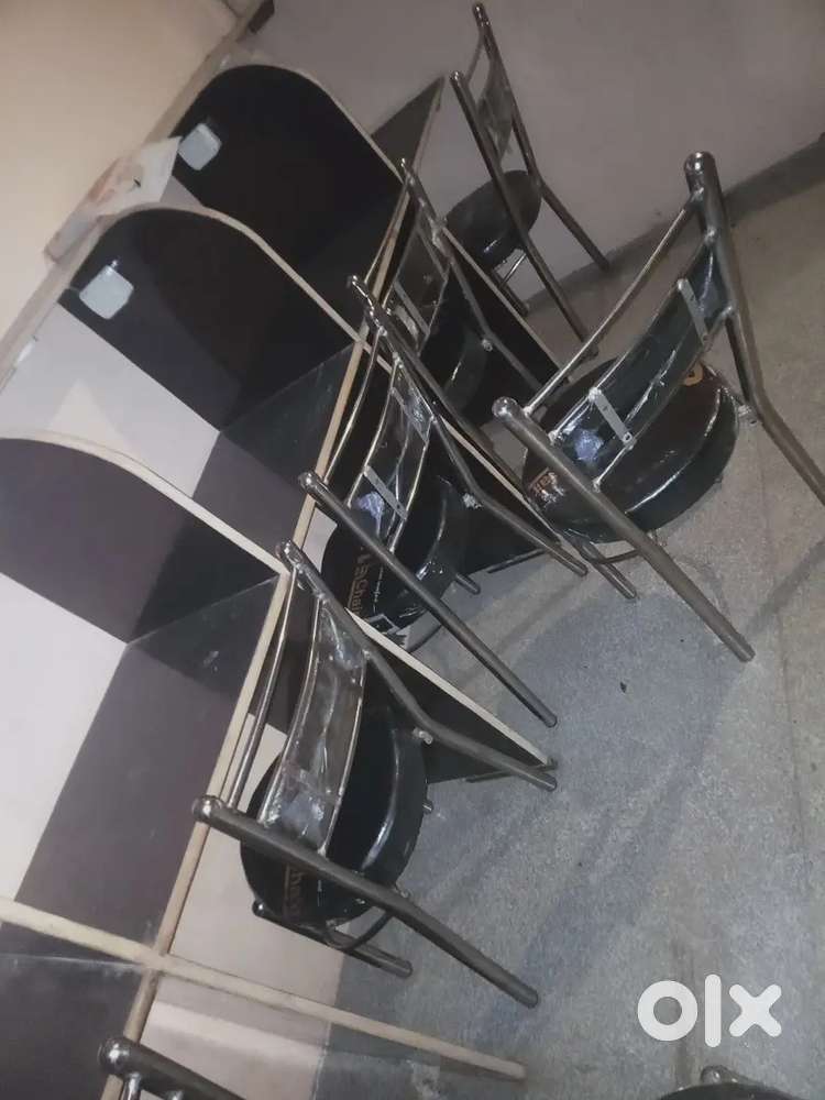 कंफर्ट चेयर