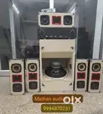 Home Cinema Theatre