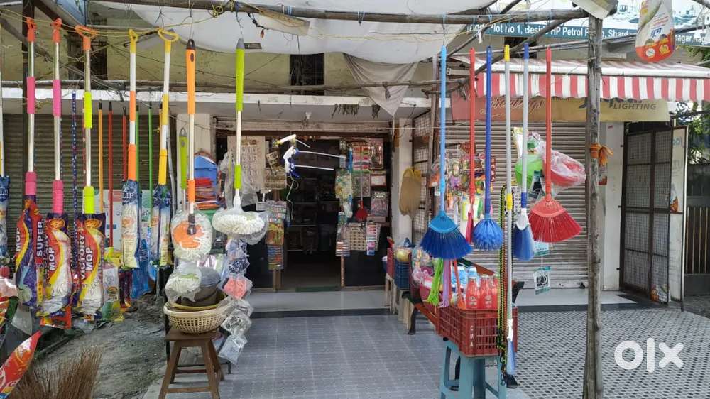 Multi Store Saman
