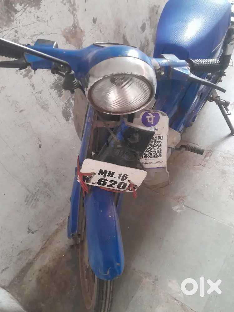 Nahi Pata he