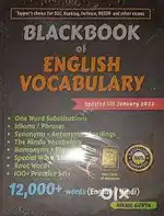 Black book of English vocabulary by nikhil sharma