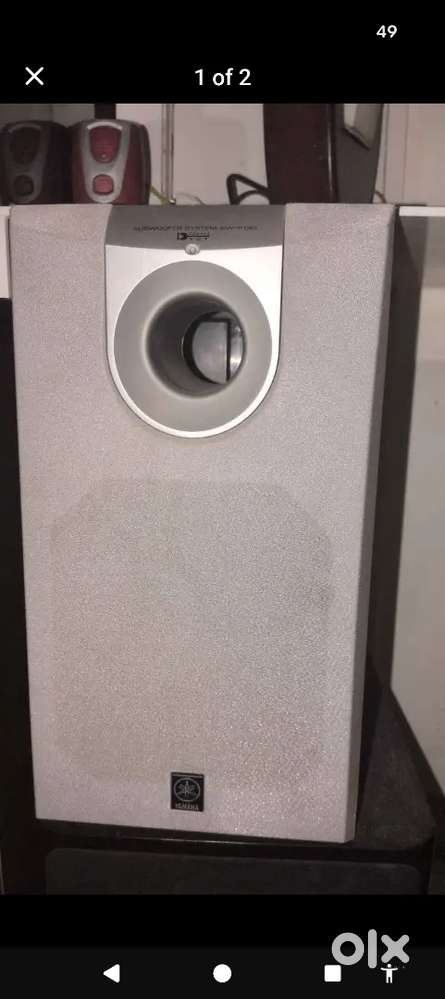 Yamaha Active Subwoofer
