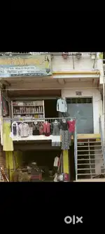 Ready made garments and cosmetics