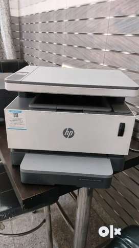 HP printer black and white model no. Hp1200a