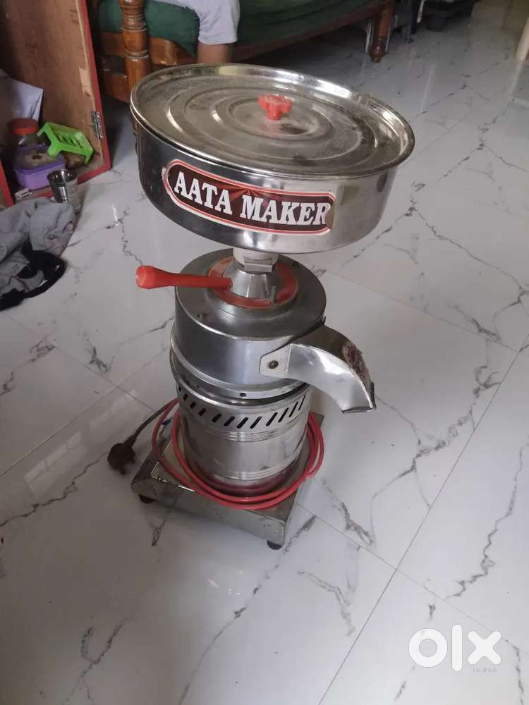 Coffee grinder
