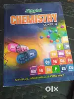 Class 12 book sell karna hai read the description