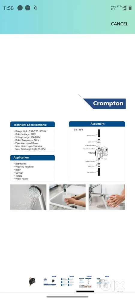 Crompton water pressure pump