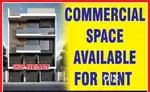 Commercial floor/shop for rent