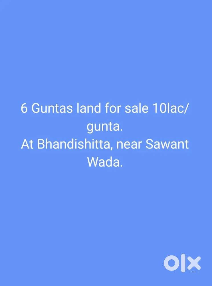 6 Guntas plot for sale at Bhandishitta.