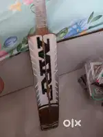 Cricket Bat MRF