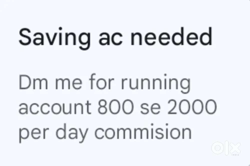 Saving account needed