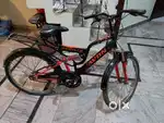 AVON CRUISER
