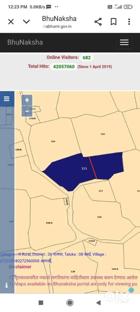 For Rent/Lease:
60,000 sq.ft open road-touch