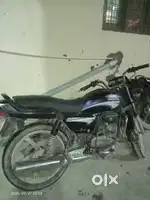 Emergency m sell jar raha hu jisko leni h wahi massage karna