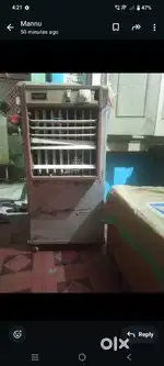 Cooler good condition
