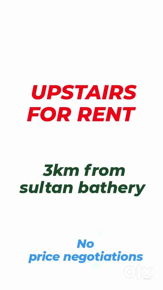 House for rent