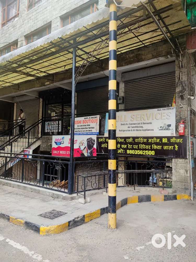 Commercial shop