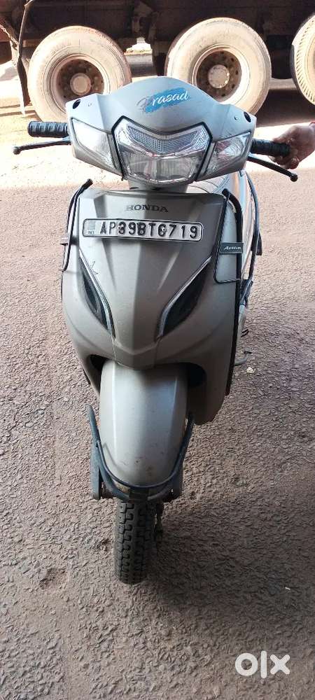 Active 5g 2019 model