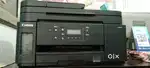Canon Pixma Ink efficient printer