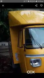 Auto driver for stock delivers to shops.