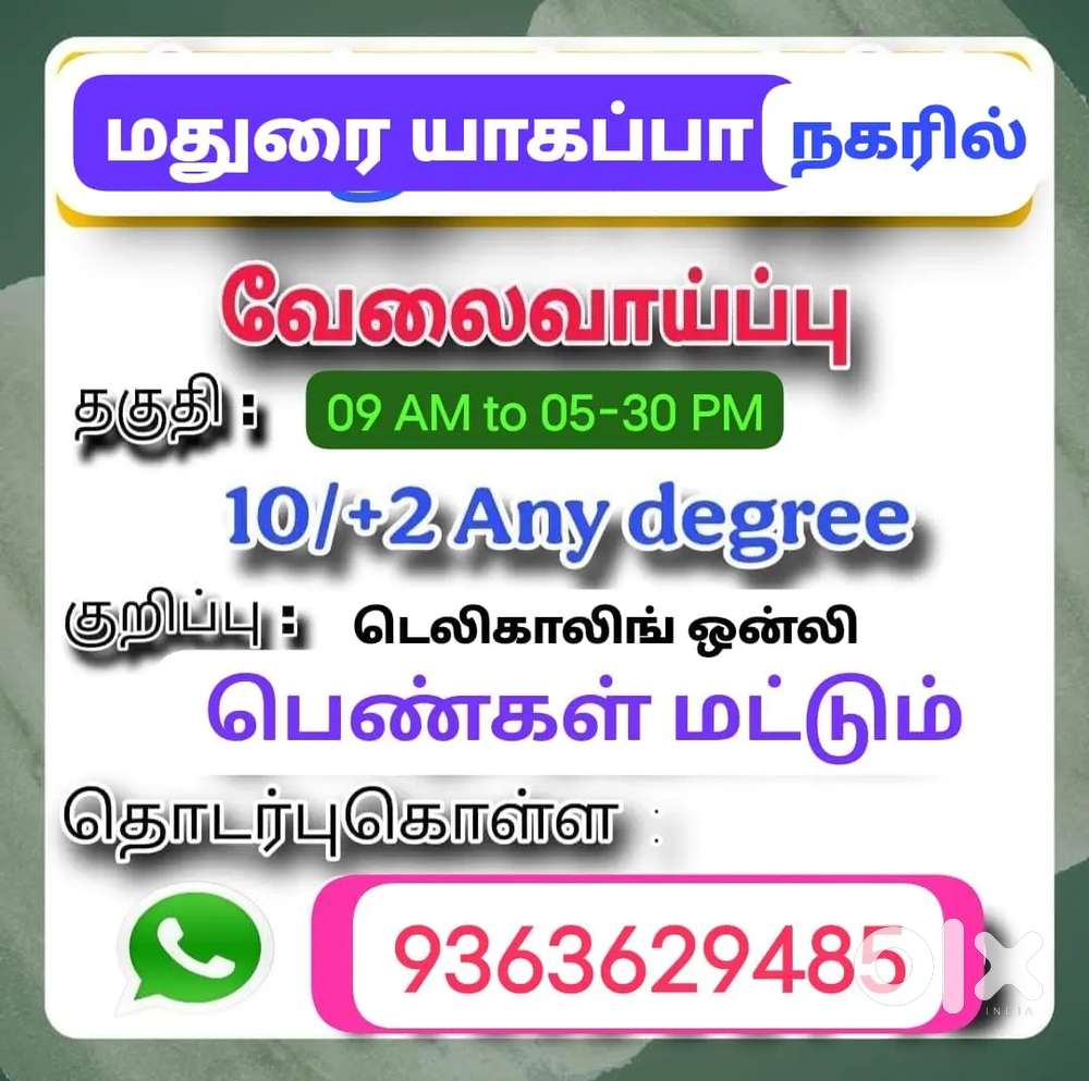 Telecalling