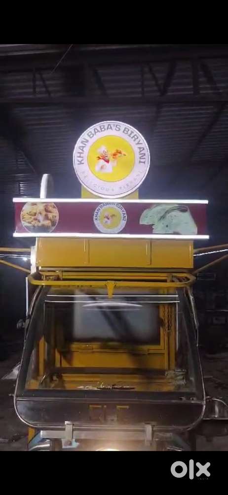 Food cart wheels