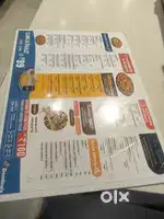 Dominos Pizza