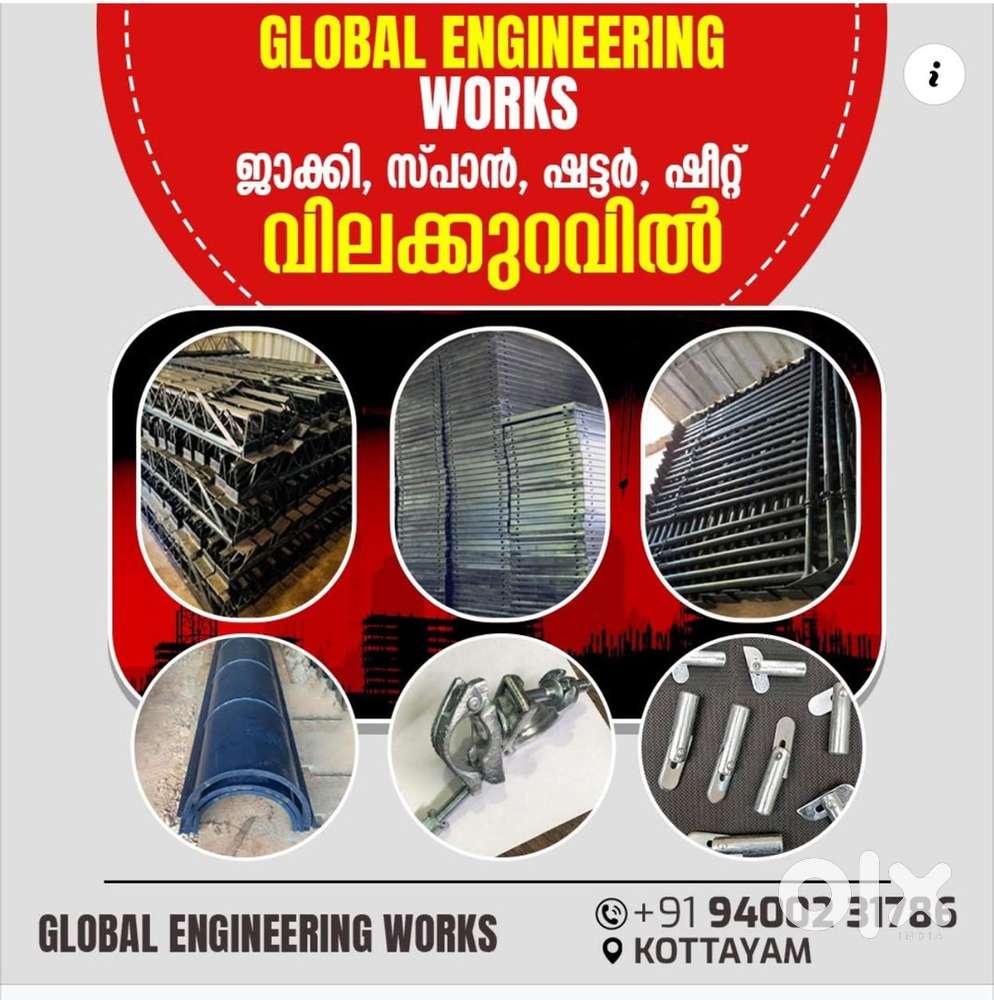 Wanted a welder for iron works