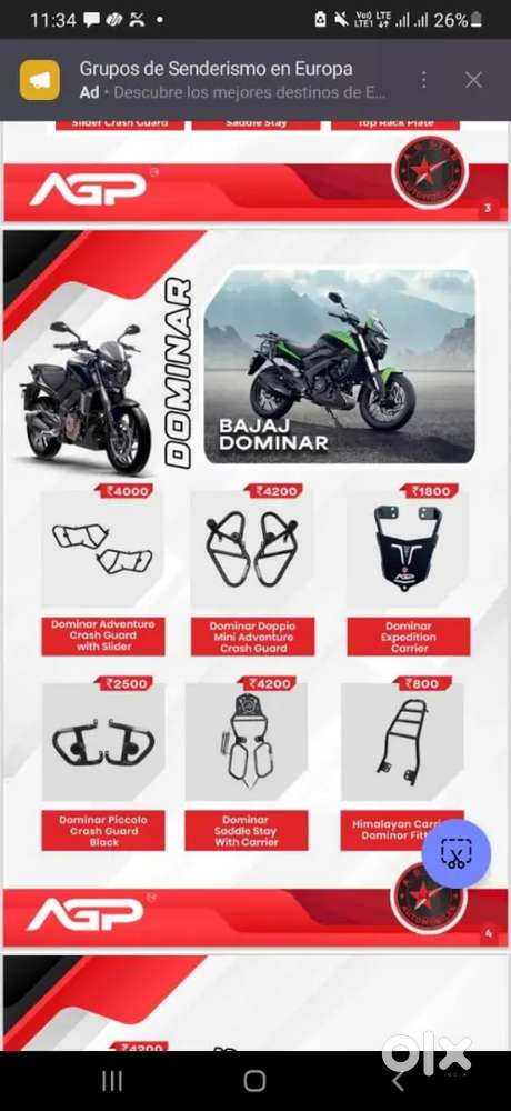 INVESTMENT OPPORTUNITY