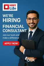We are hiring financial consultants