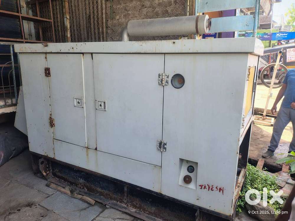 DG SET / Generator