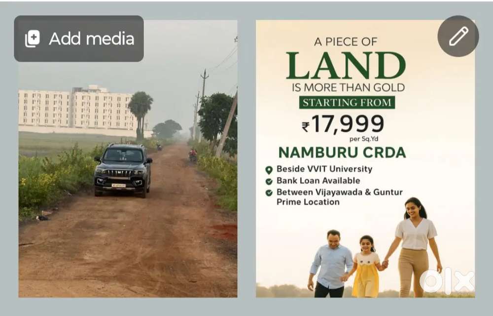 Namburu crda project -17999/- bank loan available