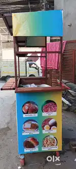 Small Food Cart