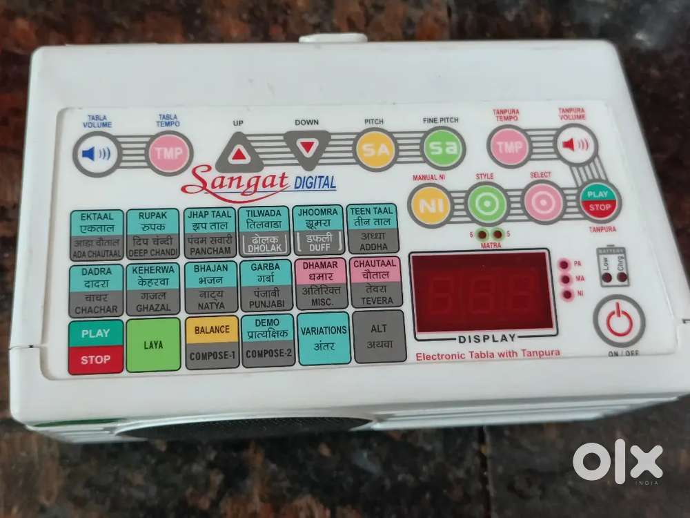 Sangat Electronic Taanpura with Tabla