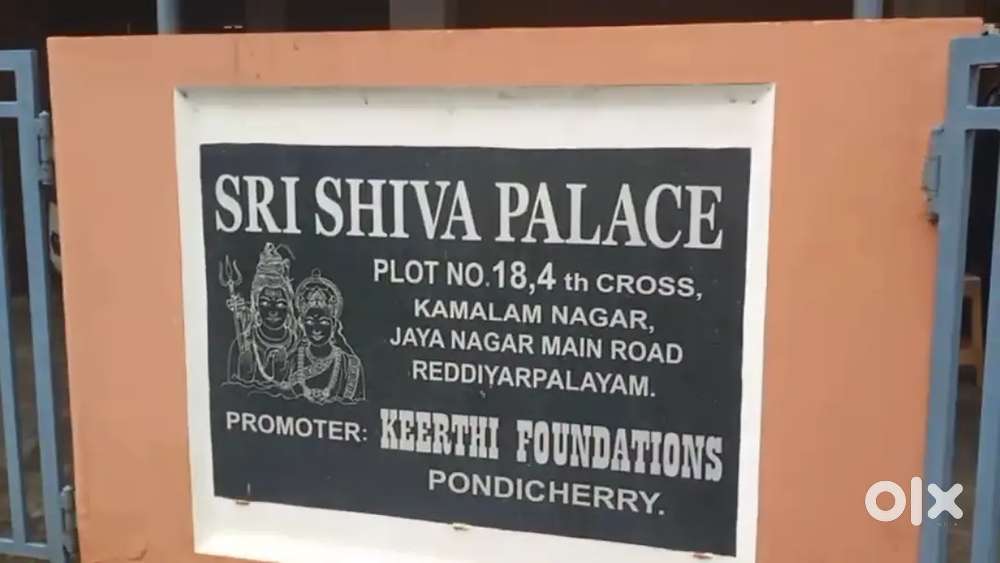 House for rent in Reddiyapalayam