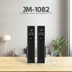 Clarion Home theater with good sound