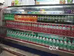 Bekari counter
