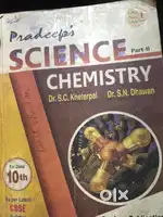 Pradeep’s publication class 10  science