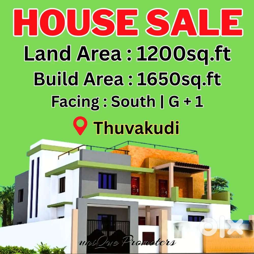 Duplex 2BHK House For Sale in Thuvakudi