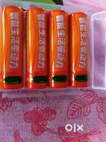 Type c rechargeable cells pack of 4 support 80watt of fast charging