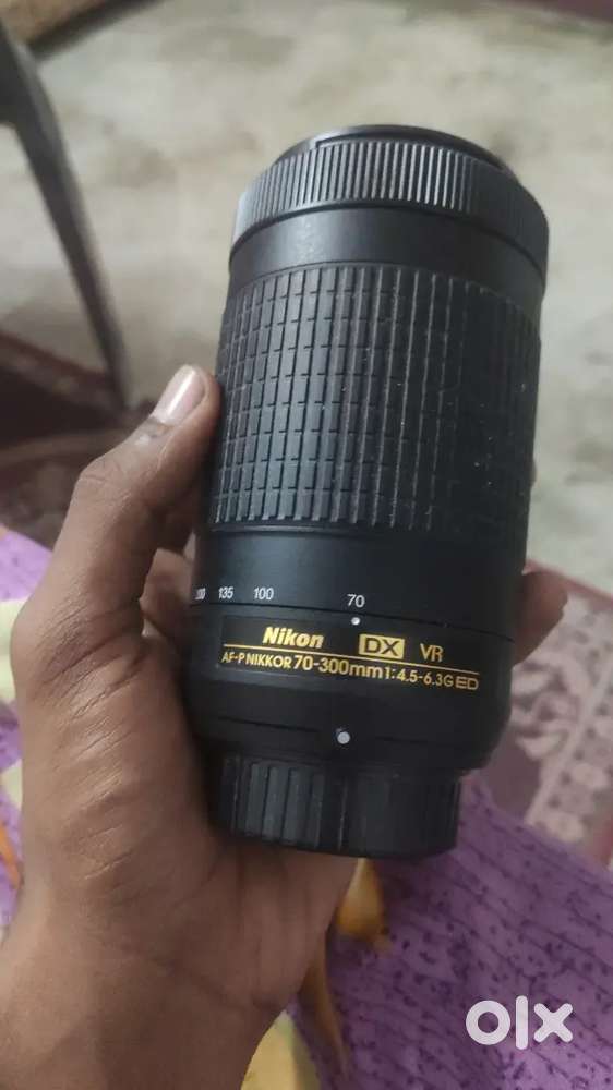 Nikon AF-P nikkor