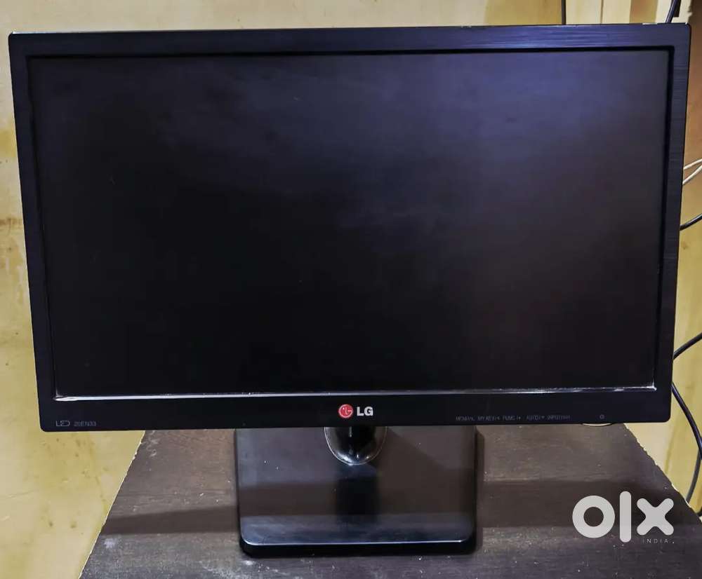 LG Flatron monitor