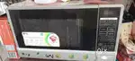 Micro oven LG