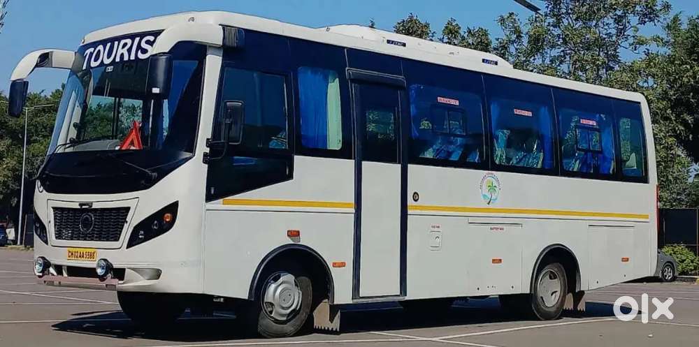 Back office for Package Boy Girl