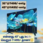 Damakka sales_& sony new 43 inch smart Android led tv @11555