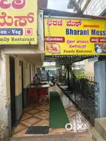 Assistant cook for non veg restaurant