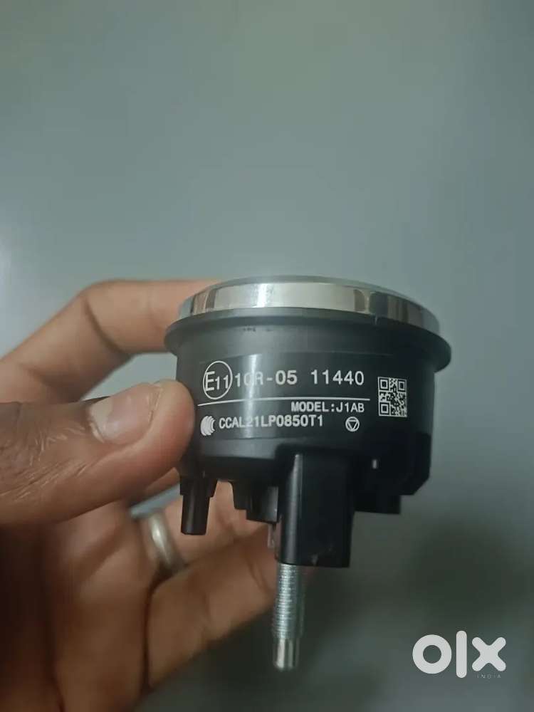 Royal Enfield Meteor 350 Tripper device