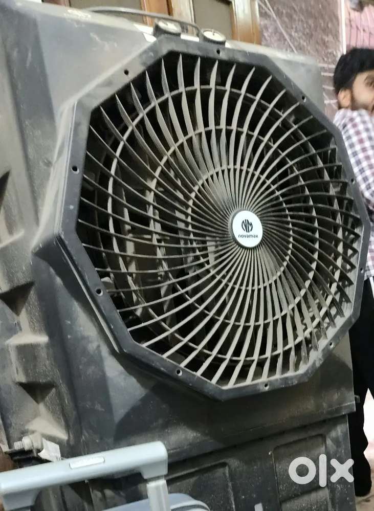 Novamax Cooler , 4 month old