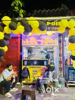 Need cook for shop